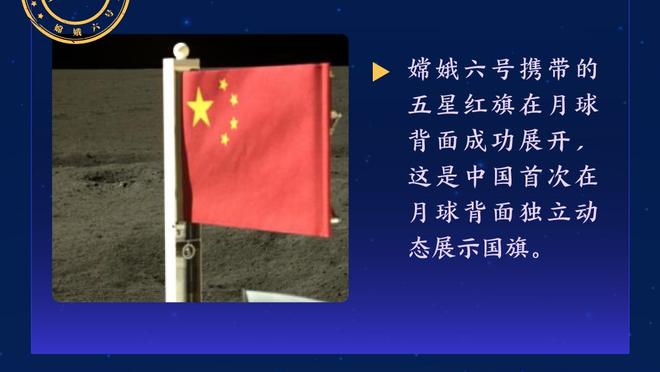 kaiyun中国官方网站